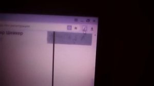 Как скачать музыку на флешку???