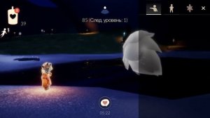 Sky дети света #летсплей, выполняем долгий квест