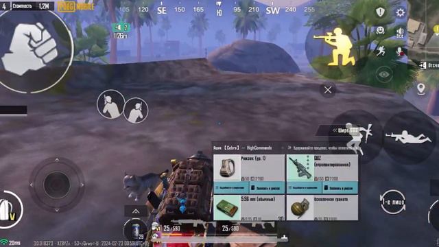 Как играется в 4 утра без наушников на 5 карте смотреть онлайн