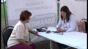 В Заречном для жителей Ленина, 32 провели праздник двора