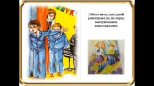Дружная пятница: Виктор Драгунский "Где это видано, где это слыхано" (7+)