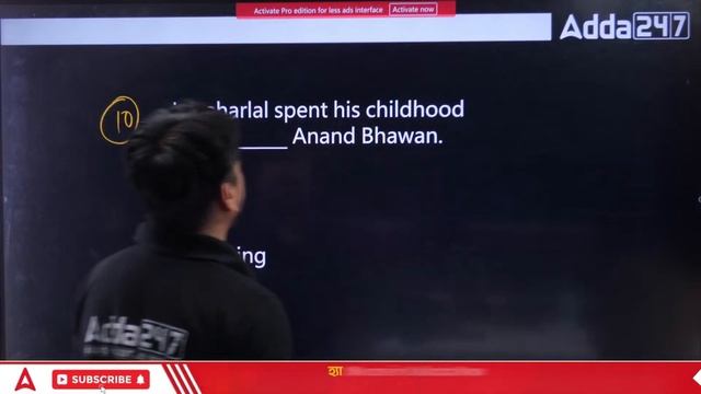 WBPSC Clerkship & WB SLST 2023 | English MCQs | Part 35 | Adda247 Bengali смотреть онлайн