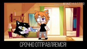 💤Сериал "Солнце под облаками"  {3|?} by:Cerry queen💤