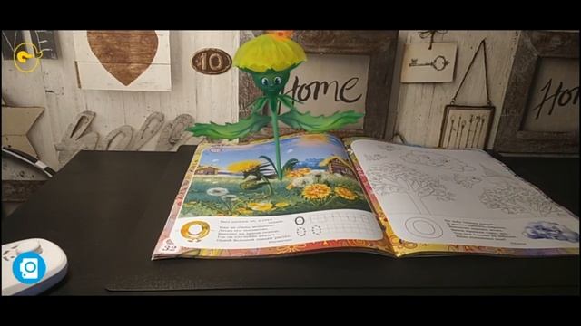 Говорящая азбука с необыкновенными картинками