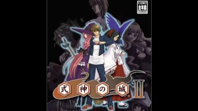 Castle of Shikigami II - Theme of Shikigami (Character Select) смотреть онлайн