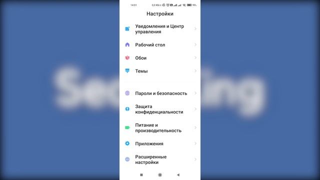 Как удалить KidsGuard Pro / How to remove or uninstall KidsGuard Pro (Eng Manual in Description) смотреть онлайн