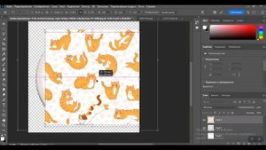 Как нанести изображение на предмет в Photoshop 2022