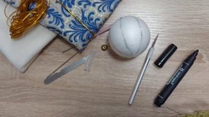 Новогодние шары в технике кимекоми. Мастер-класс
