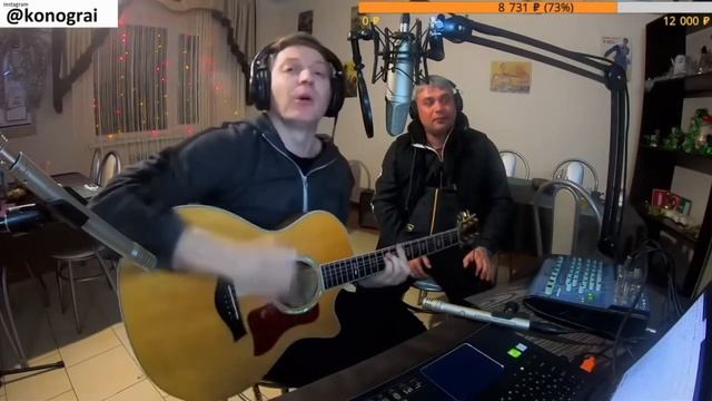 Кино Война (Роман Конограй) смотреть онлайн