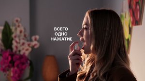 Витамин D3 200 ME.