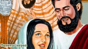 ➤Почему нельзя ходить в церковь во время месячных?➤