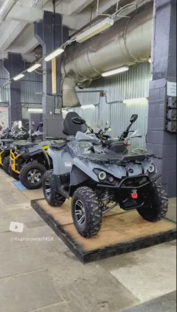 Собрали всю линейку КВАДРОЦИКЛОВ _Regulmoto_ #kupiscooter #квадроцикл #atv