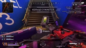 ГАЙД по легенде ГИБРАЛТАР | Apex Legends