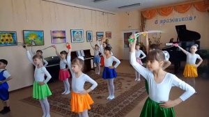 Танец Путаница