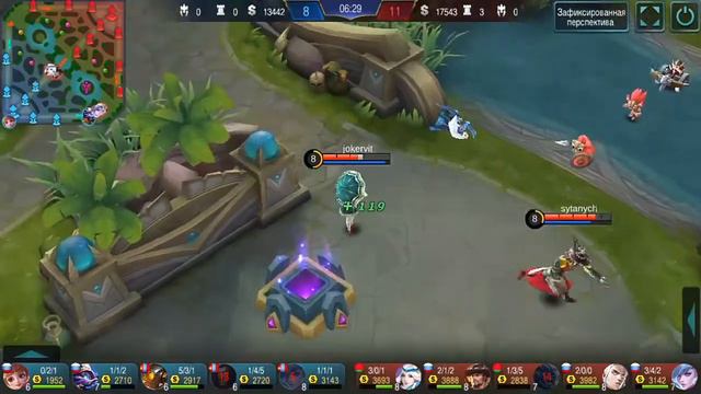 Mobile Legends.Кагура сильнейший маг и мой первый беспощадный!! смотреть онлайн