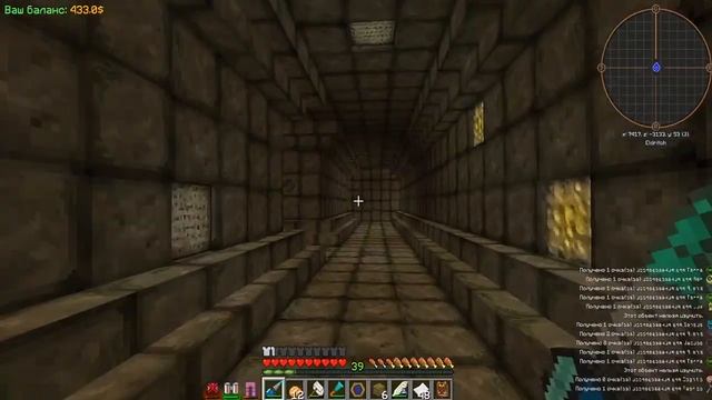 #2FineMine прохождения на сервере TECHNOMAGIC ,быстрый старт,изучаем ThaumCraft, сложные крафты. смотреть онлайн