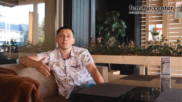 Спальня по фен шуй: основы и правила. Фэн шуй. Как стать богатым. Как изменить жизнь.