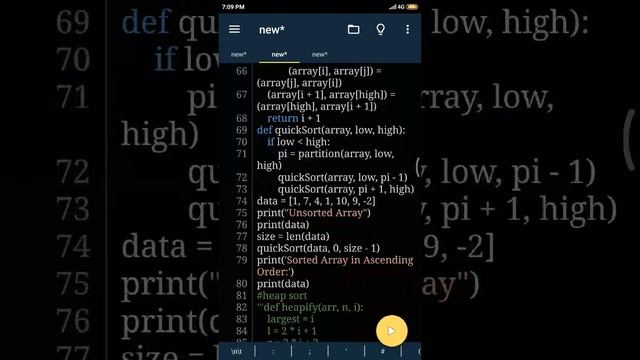 Quick Sort In Python