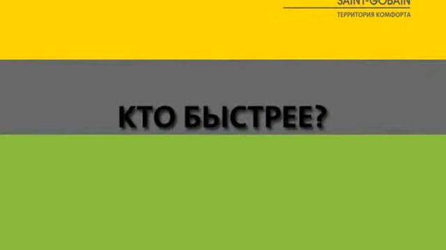 Оштукатуренный фасад на основе минерального волокна смотреть онлайн