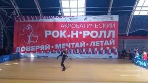 Фролова Лизунов Ростов