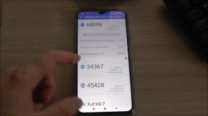 На Xiaomi Poco M3 вышло последнее обновление MIUI 12.0.8.0
