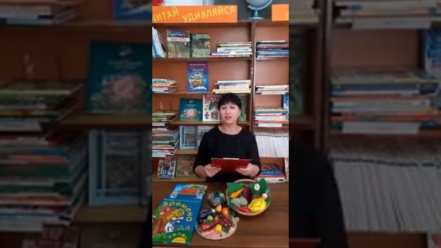 Что у осени в корзинке смотреть онлайн