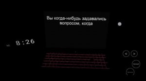 Начать опрос ошибка 1001 #начатьОпрос #ошибка #1001 #видосик