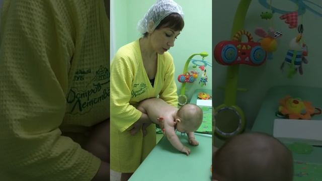 "Массаж малышу", 4 видео смотреть онлайн