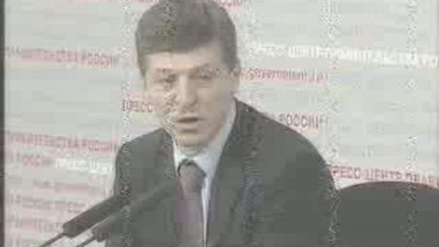 ЕГЭ для властей