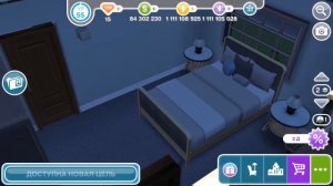 Новое обновление в игре The Sims FreePlay//Что нового?//Ayka Blog