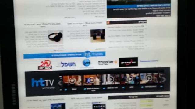 Samsung S24A650D - Pivot смотреть онлайн