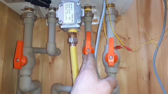 Газовый котёл FAF настенный двухконтурный.gas boiler.