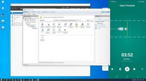 Настраиваем центр сертификации на Windows Server