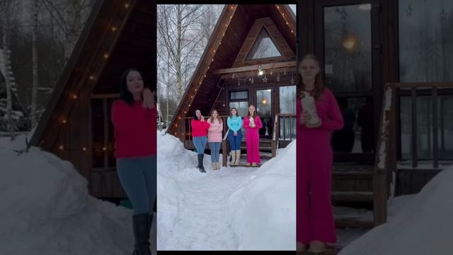 ГендерParty