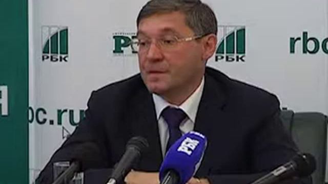 Рос Бизнес Консалтинг