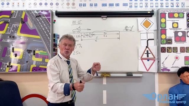 Тема 27: 