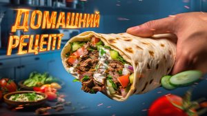 Советы по выбору техники