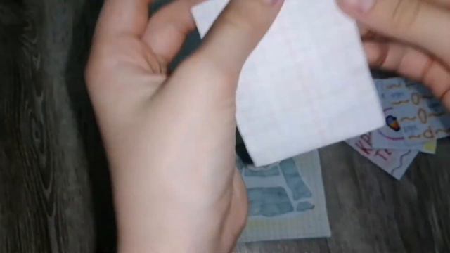 •Распоклвка бумажных сюрпризов• 💕Новый каталог✨ смотреть онлайн