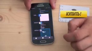 Samsung Galaxy S4 mini. Обзор Samsung Galaxy S4 mini