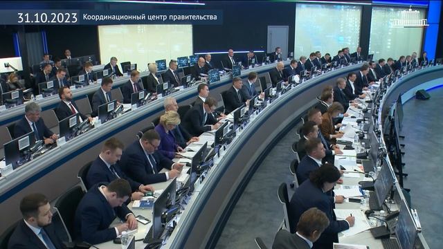 Михаил Мишустин провел стратсессию, посвященную социально-экономическому развитию Дальнего Востока