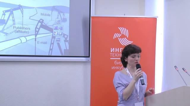 CPA Life: Екатерина Шинкевич - Обзор рынка СРА в 2014 году и тренды