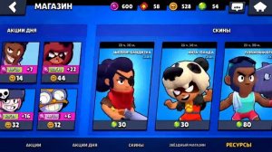НОВЫЙ ПРОМОКОД НА ЛЮБОГО МИФИКА В БРАВЛ СТАРС?! BRAWL STARS #4