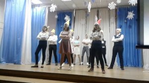 Новогодний флешмоб 8А