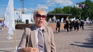 В Нефтекамске отметили День физкультурника.