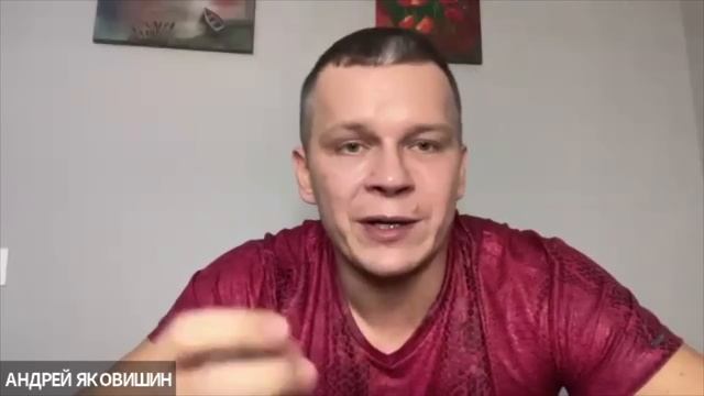 МЕСТО ВСЕХ ВОЗМОЖНОСТЕЙ. ПРИДИ В СЕБЯ! Андрей Яковишин