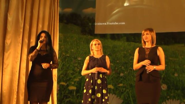 Только не плачь Анс. Лютик Владимировка. смотреть онлайн