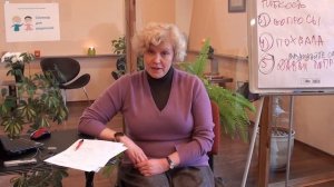 Нужно ли учить ребёнка "давать сдачи"?