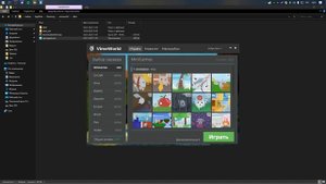 КАК РЕШИТЬ ПРОБЛЕМУ С ЗАХОДОМ НА ВАЙМ ВОРЛД? ФИКС ОШИБКИ VIMEWORLD!