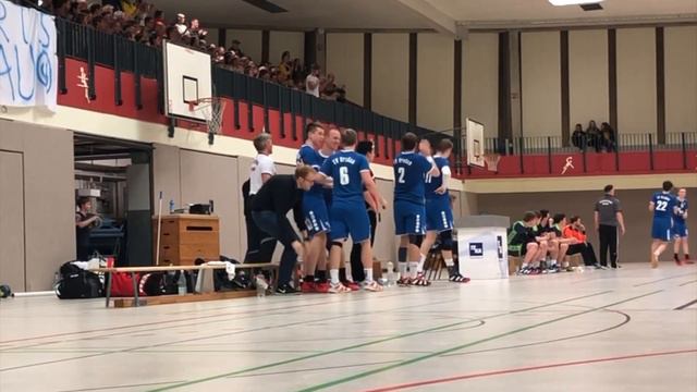 Wir im TV Vreden (Handball) смотреть онлайн