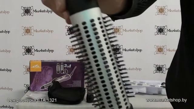 Фен-расческа ETA 1321 смотреть онлайн